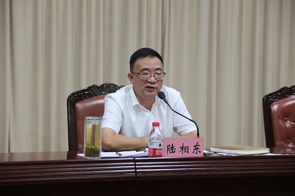 陸相東督導(dǎo)生產(chǎn)部等六個黨支部“抓實抓細(xì)保安全 全力以赴保目標(biāo)”專題組織生活會