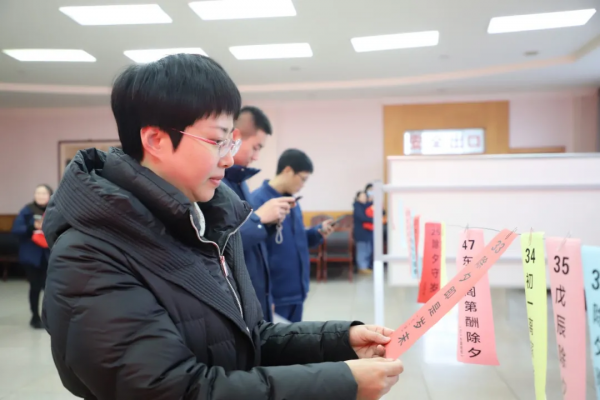 我們的節(jié)日·春節(jié) ▏集團(tuán)開展“金蛇狂舞·新春送?！毕盗谢顒?dòng)